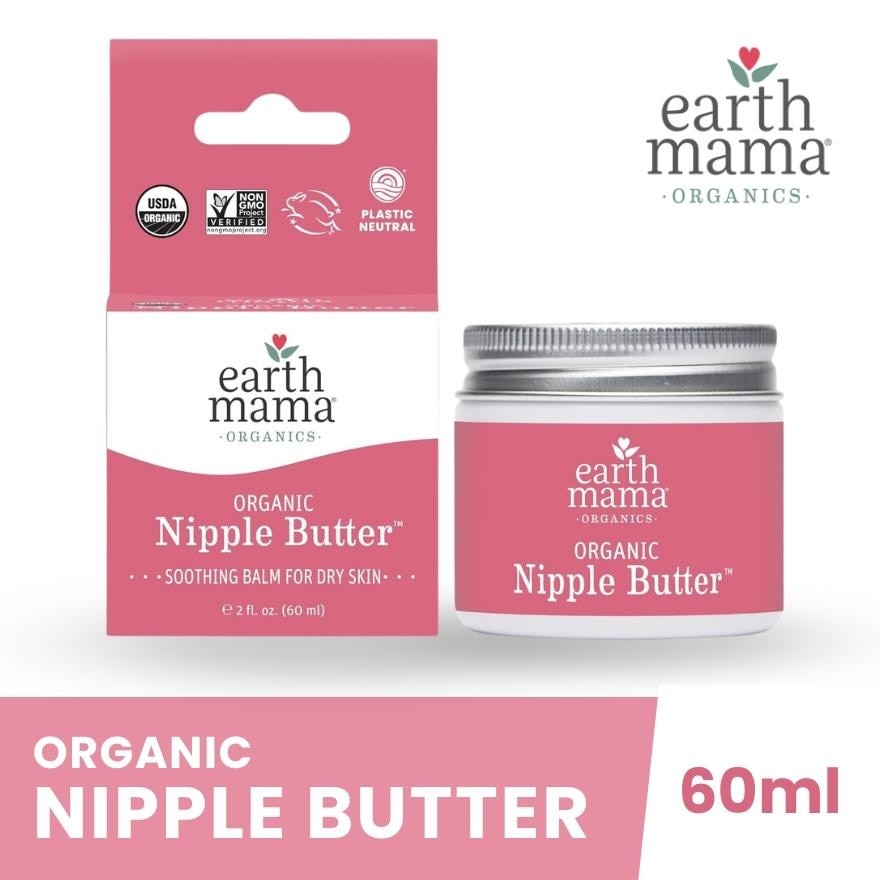 Organic Nipple Butter Soothing Balm (For Dry Skin) 60ml