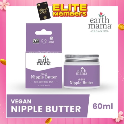 MAMA EARTH Vegan Nipple Butter (Non-Sticky & Lanolin-Free) 60ml