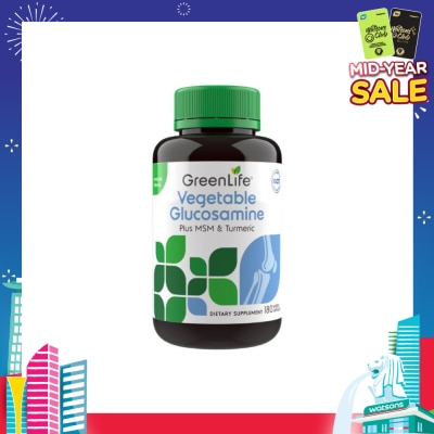 GREENLIFE Vegetable Glucosamine Plus MSM and Turmeric 180s