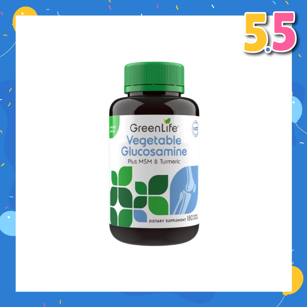 Vegetable Glucosamine Plus MSM and Turmeric 180s