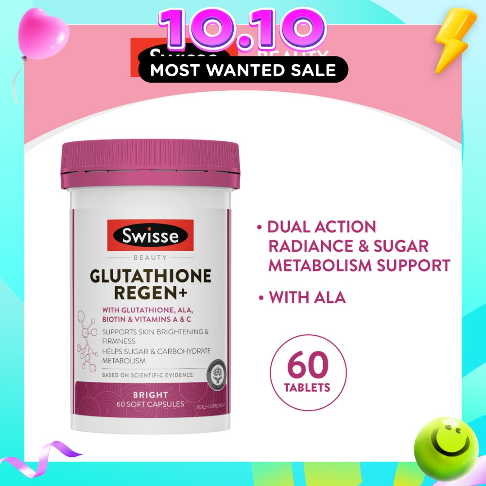 Beauty Glutathione Regen+ Soft Capsule 60s image