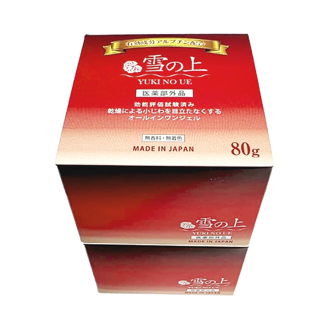 All In One Gel for Firm + Supple Skin Twin Pack 80g x 2s image