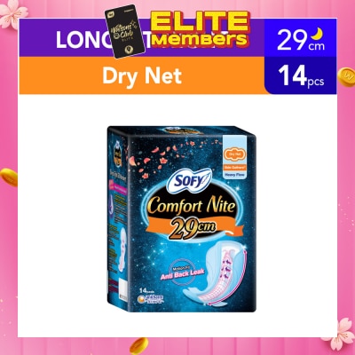 SOFY Side Gathers Night Slim Wing 29cm 14s