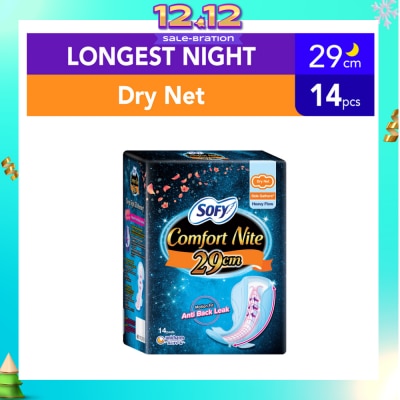 SOFY Side Gathers Night Slim Wing 29cm 14s