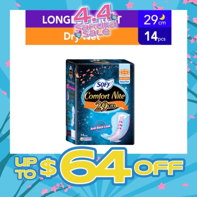 SOFY - Side Gathers Night Slim Wing 29cm 14s