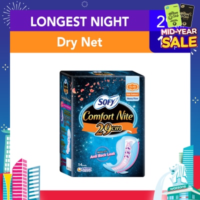 SOFY Side Gathers Night Slim Wing 29cm 14s