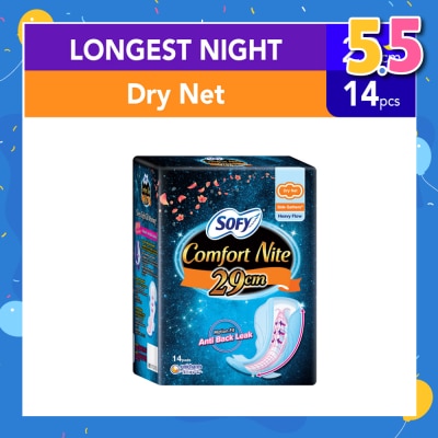 SOFY Side Gathers Night Slim Wing 29cm 14s