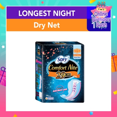 SOFY Side Gathers Night Slim Wing 29cm 14s