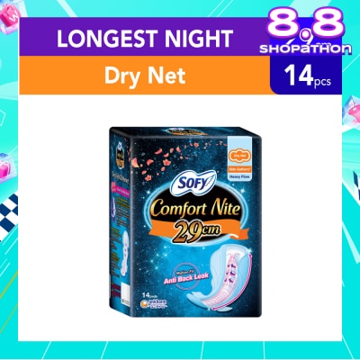 SOFY Side Gathers Night Slim Wing 29cm 14s