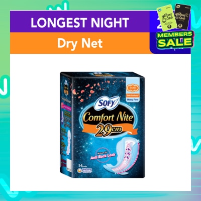 SOFY Side Gathers Night Slim Wing 29cm 14s