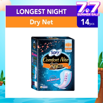 SOFY Side Gathers Night Slim Wing 29cm 14s