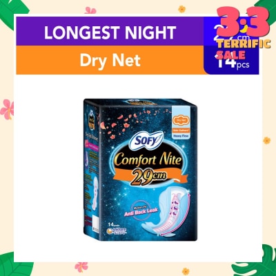 SOFY Side Gathers Night Slim Wing 29cm 14s