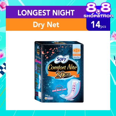SOFY Side Gathers Night Slim Wing 29cm 14s