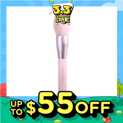 CUTE PRESS Beautiful Perfect Finish Powder Brush 1s