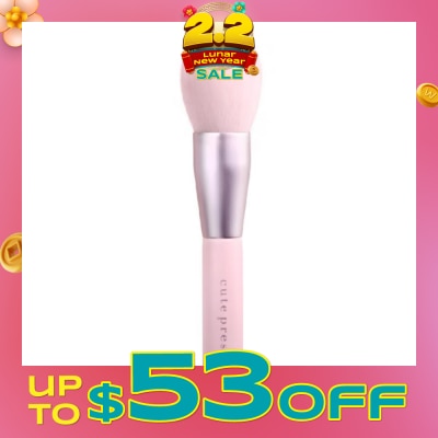 CUTE PRESS Beautiful Perfect Finish Powder Brush 1s