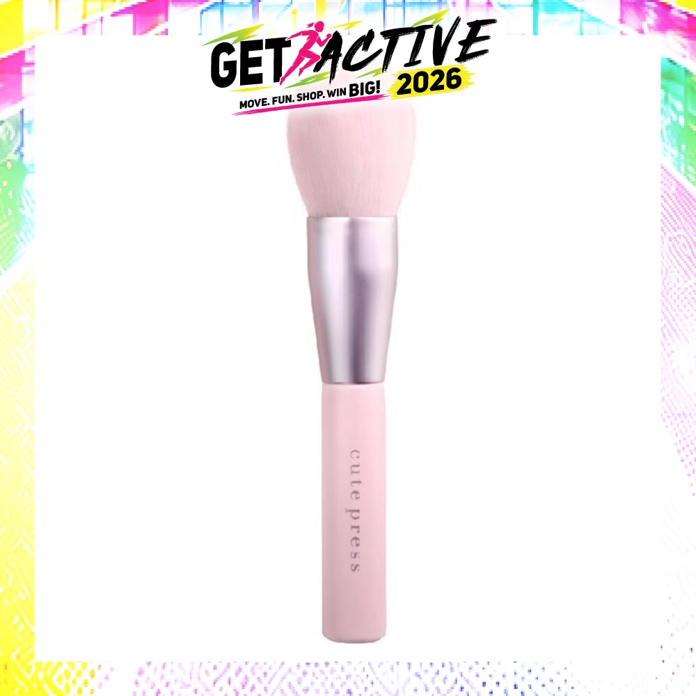Beautiful Perfect Finish Powder Brush 1s image
