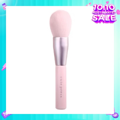 CUTE PRESS Beautiful Perfect Finish Powder Brush 1s