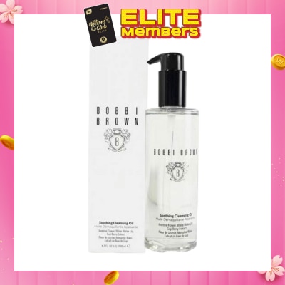 BOBBI BROWN Soothing Cleansing Oil (For Normal, Oily, Sensitive Skin & Eyes) 200ml