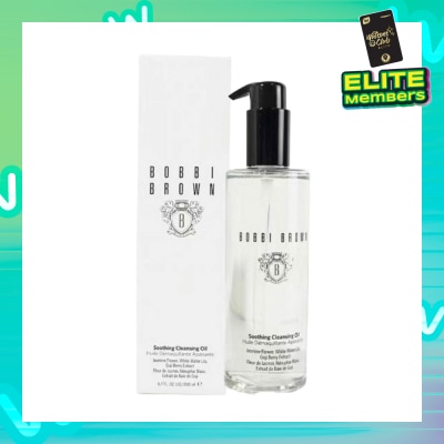BOBBI BROWN Soothing Cleansing Oil (For Normal, Oily, Sensitive Skin & Eyes) 200ml