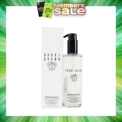BOBBI BROWN - Soothing Cleansing Oil (For Normal, Oily, Sensitive Skin & Eyes) 200ml