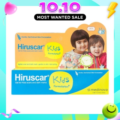 HIRUSCAR KIDS GEL 20G image
