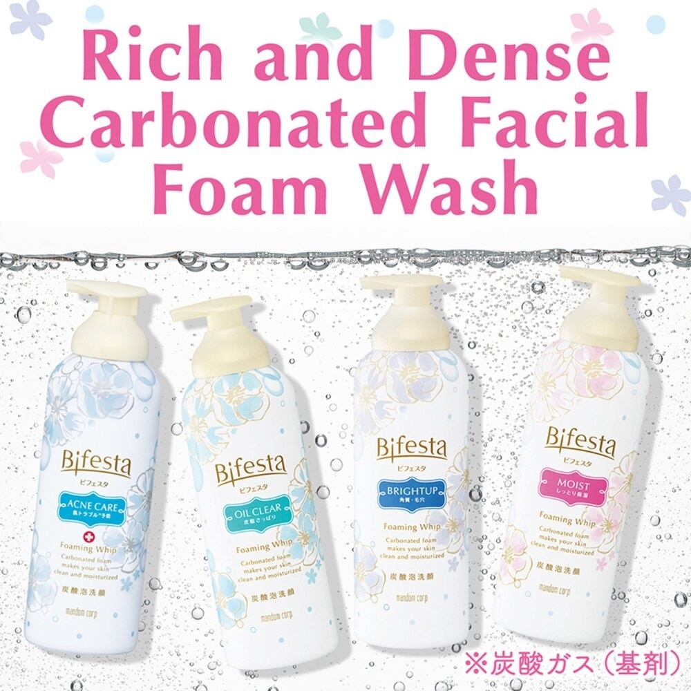  Foam Wash Moist 180g