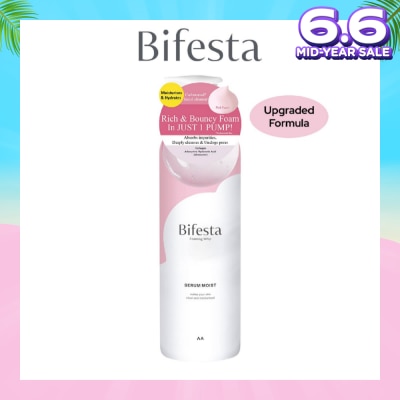 BIFESTA  Foam Wash Moist 180g