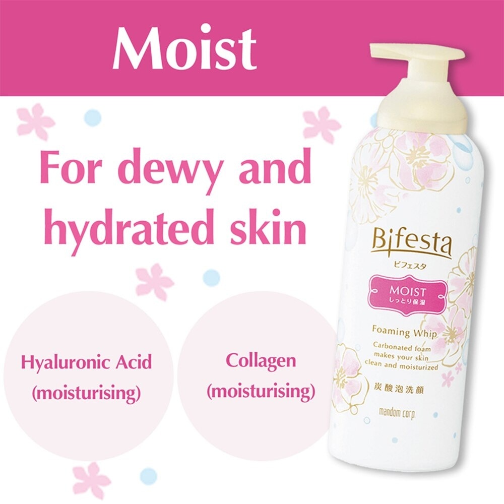  Foam Wash Moist 180g