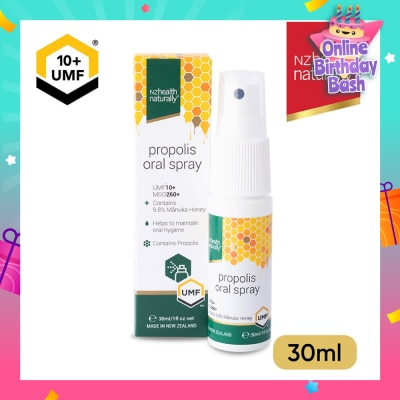 NZHEALTH NATURALLY Naturally Propolis Spray 30ml