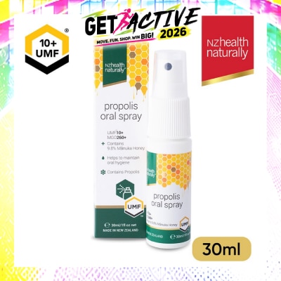 NZHEALTH NATURALLY - Naturally Propolis Spray 30ml image