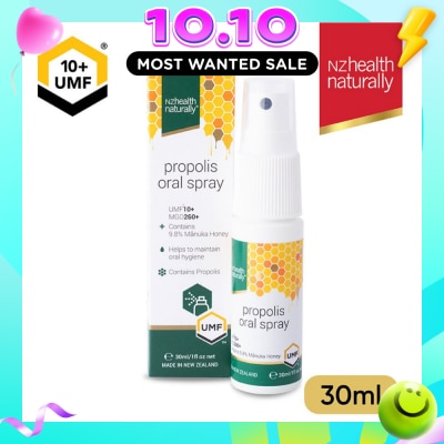 NZHEALTH NATURALLY Naturally Propolis Spray 30ml image