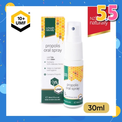NZHEALTH NATURALLY Naturally Propolis Spray 30ml
