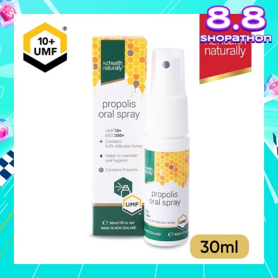 NZHEALTH NATURALLY Naturally Propolis Spray 30ml