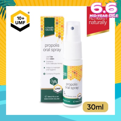 NZHEALTH NATURALLY Naturally Propolis Spray 30ml