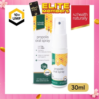 NZHEALTH NATURALLY Naturally Propolis Spray 30ml