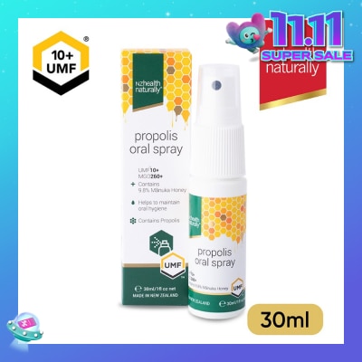 NZHEALTH NATURALLY Naturally Propolis Spray 30ml