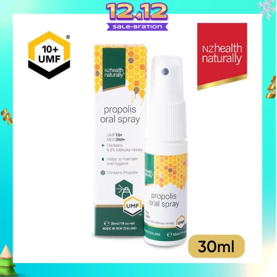 NZHEALTH NATURALLY Naturally Propolis Spray 30ml