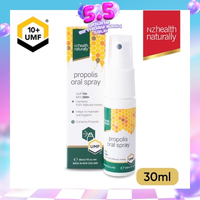 NZHEALTH NATURALLY - Naturally Propolis Spray 30ml
