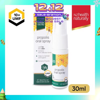 NZHEALTH NATURALLY Naturally Propolis Spray 30ml