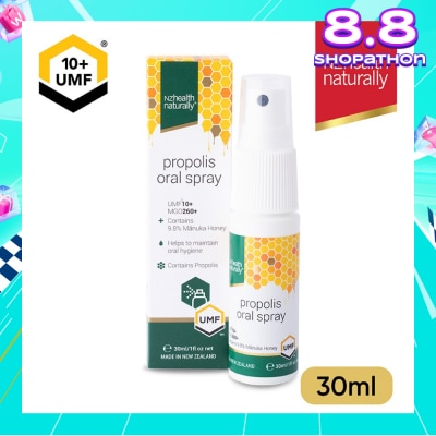 NZHEALTH NATURALLY Naturally Propolis Spray 30ml