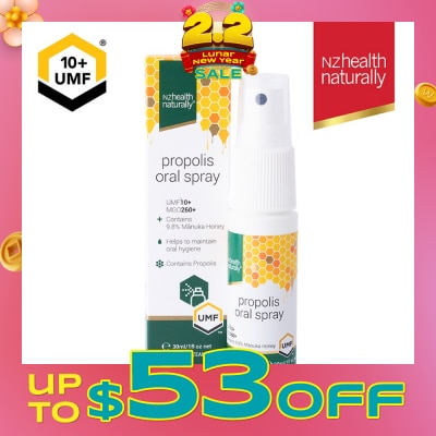 NZHEALTH NATURALLY Naturally Propolis Spray 30ml