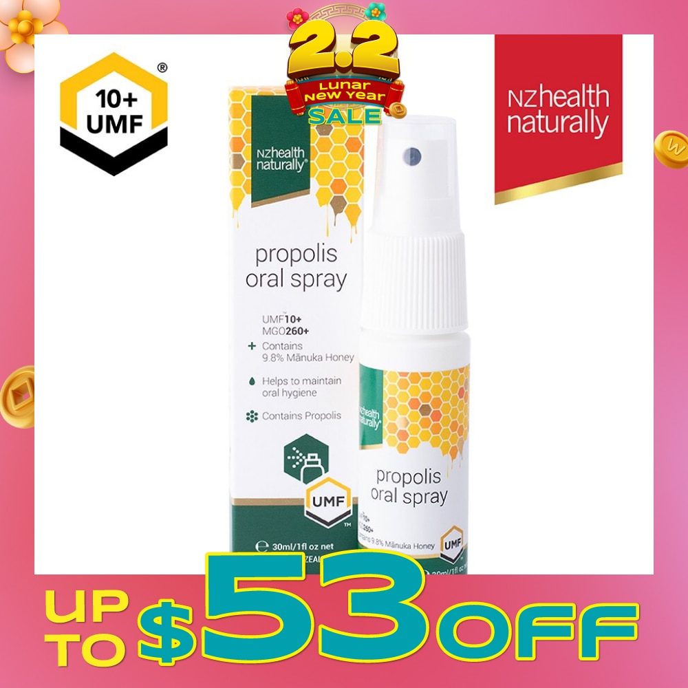 Naturally Propolis Spray 30ml