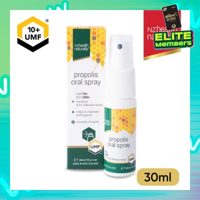 NZHEALTH NATURALLY Naturally Propolis Spray 30ml