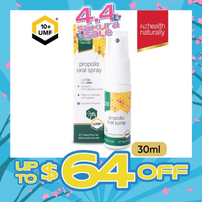 NZHEALTH NATURALLY - Naturally Propolis Spray 30ml