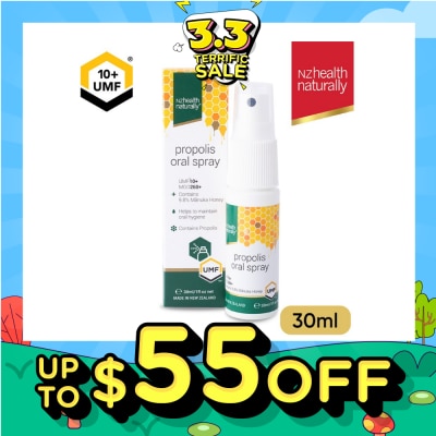NZHEALTH NATURALLY Naturally Propolis Spray 30ml
