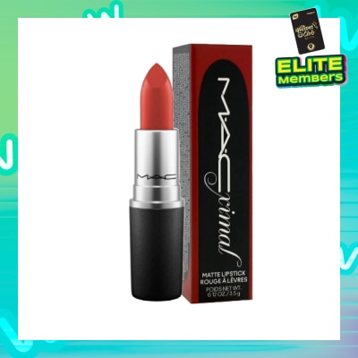 M.A.C Macximal Silky Matte Lipstick #602 Chili 3.5g