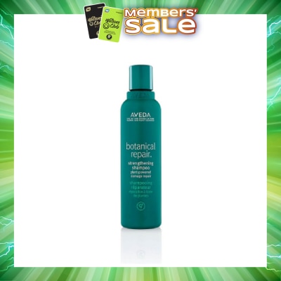 AVEDA - Botanical Repairs Strengthening Shampoo (For Damage Repair) 200ml