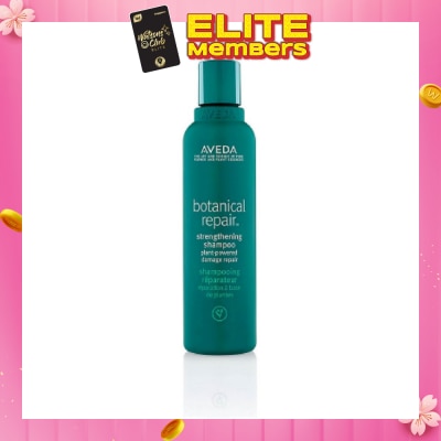 AVEDA Botanical Repairs Strengthening Shampoo (For Damage Repair) 200ml