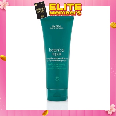 AVEDA Botanical Repair Strengthening Conditioner 200ml&nbsp;(Expiry: Aug`2026)