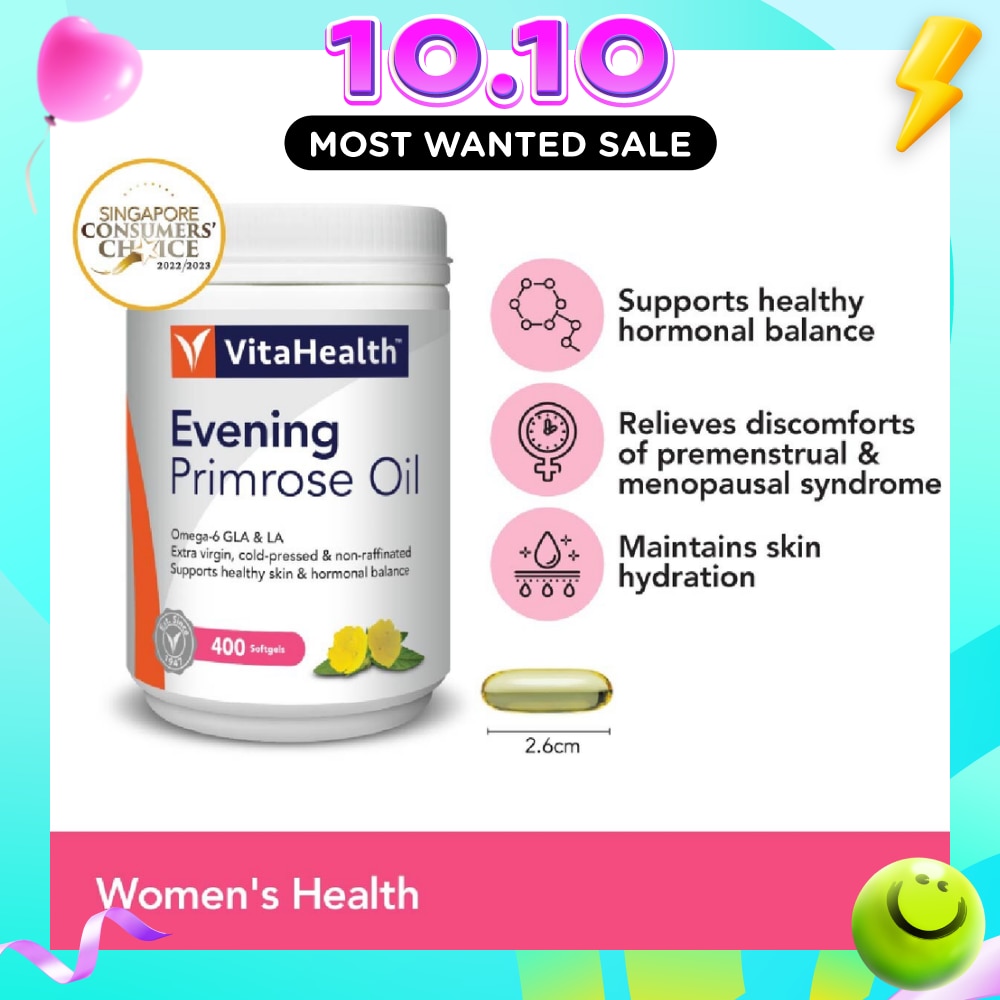 Evening Primrose Oil 1000mg 400 Capsules image